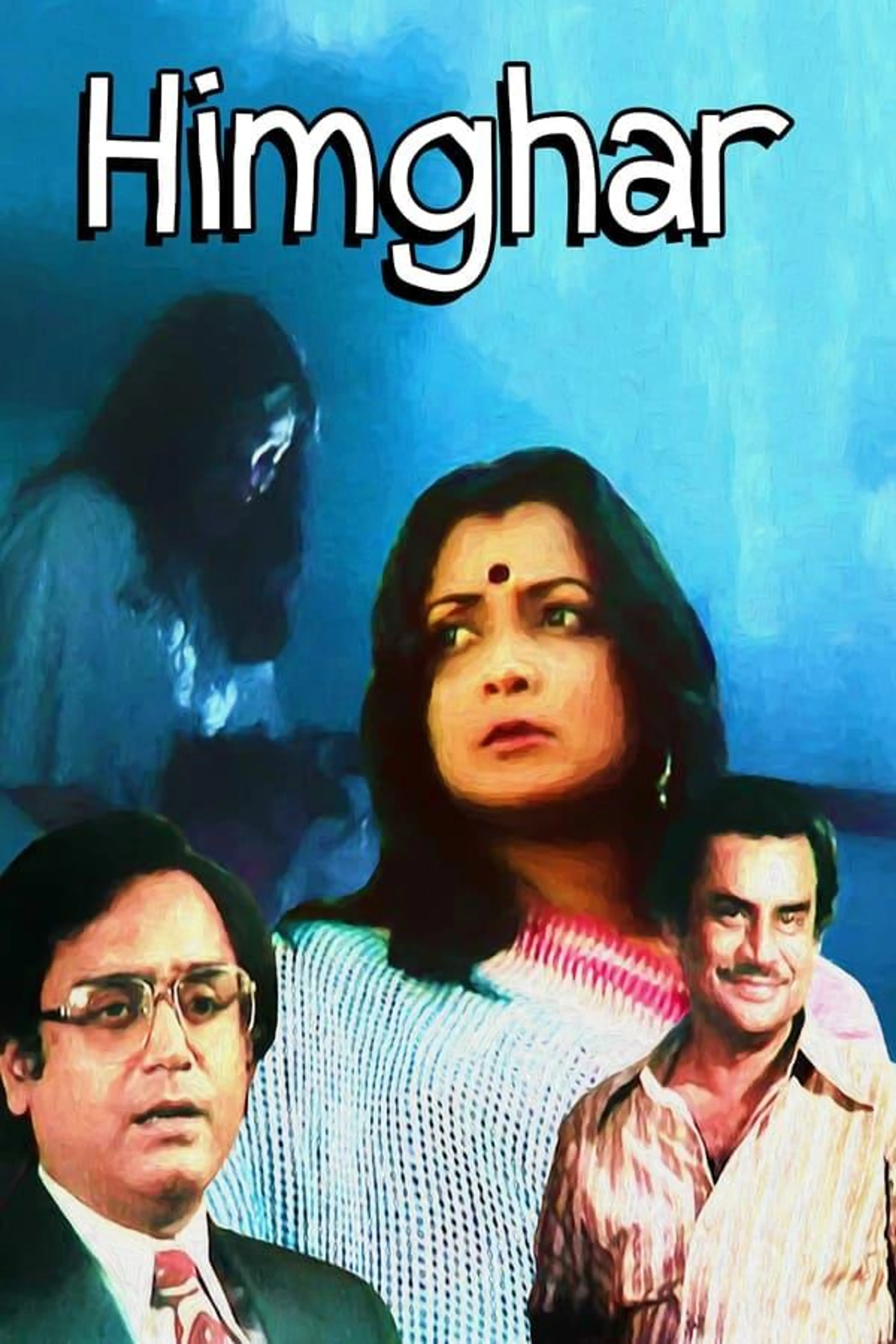 Himghar