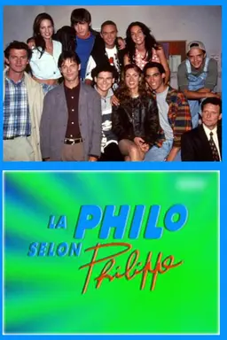 La Philo selon Philippe Specials