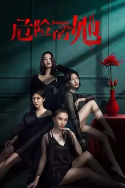 Danger of Her Season 2