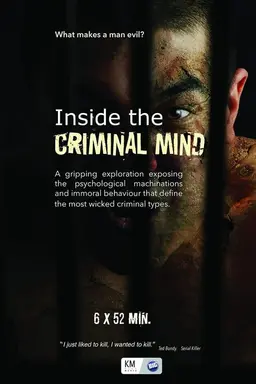Inside the Criminal Mind