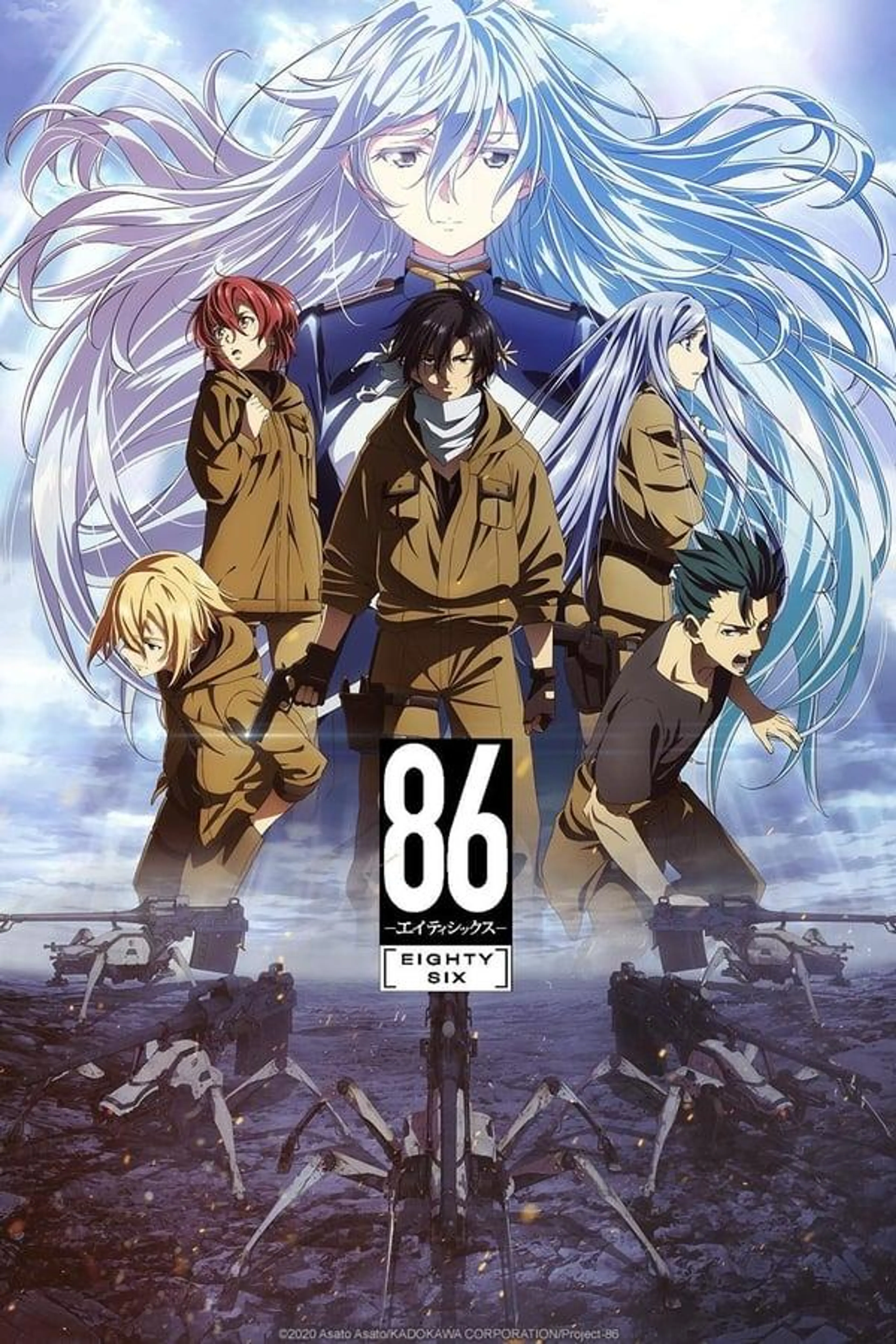 86 EIGHTY-SIX Specials