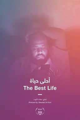 The Best Life