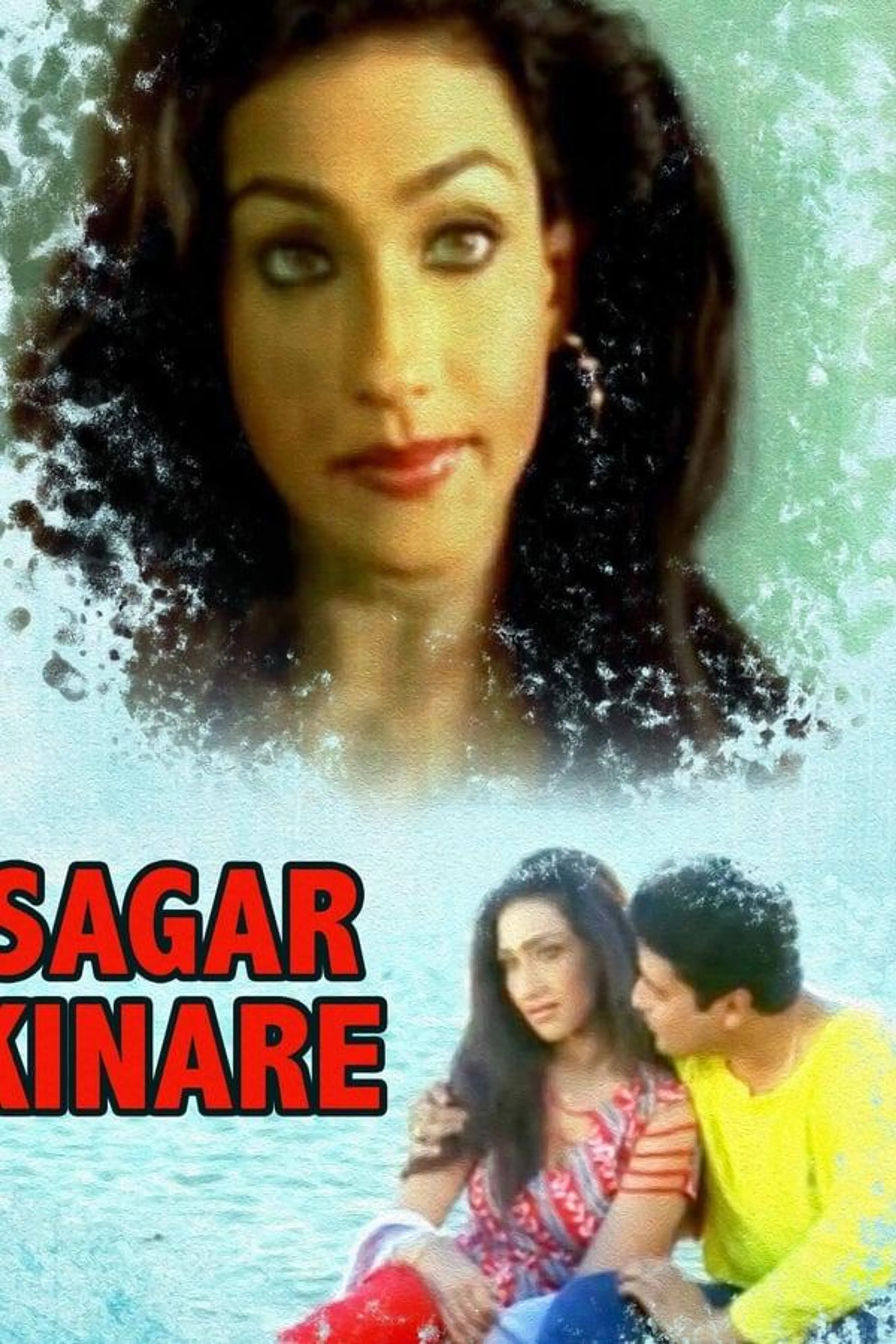 Sagar Kinare