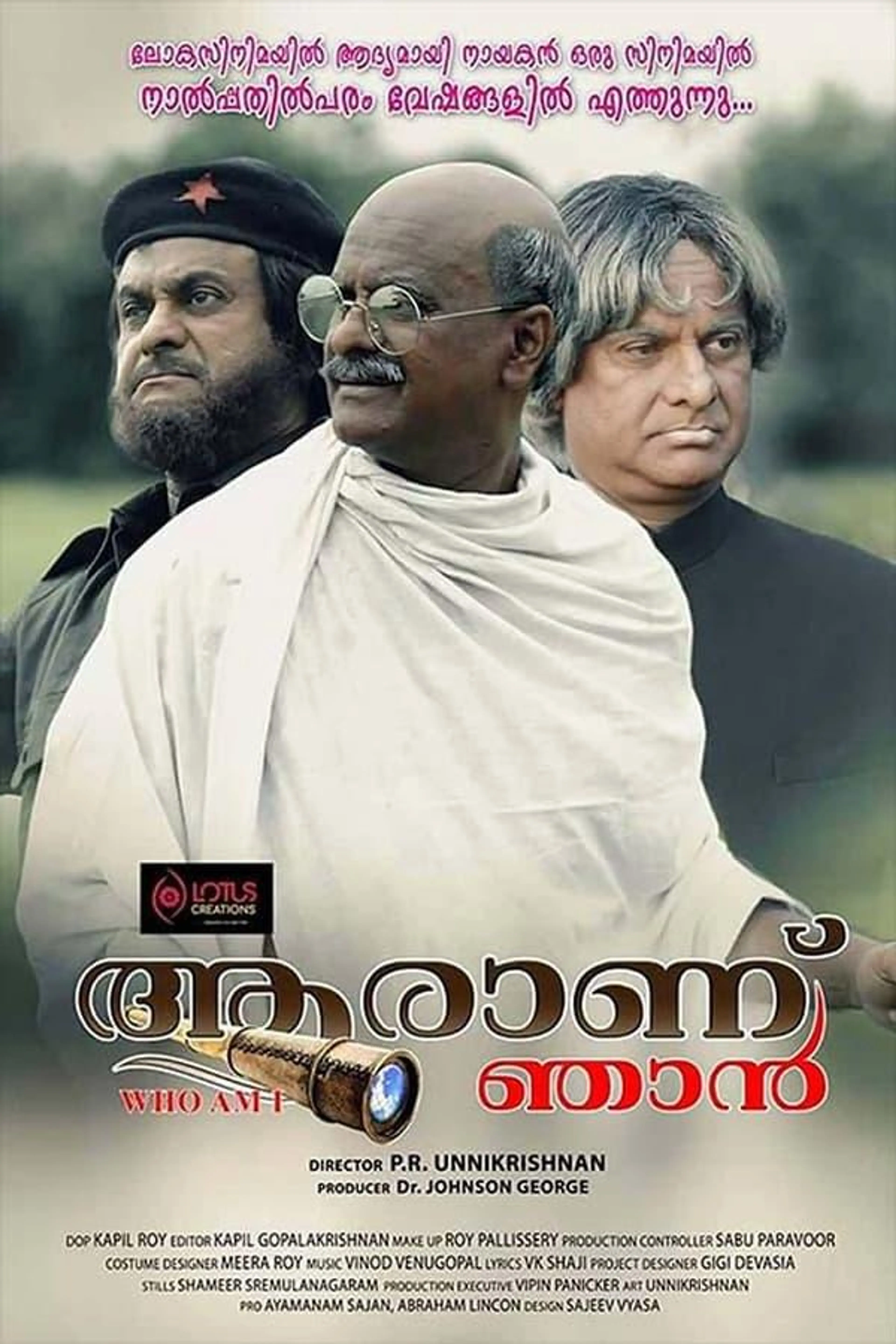 Aaranu Njan..?