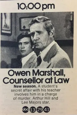Owen Marshall: Counselor at Law Season 2