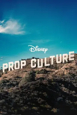 Prop Culture Season 1