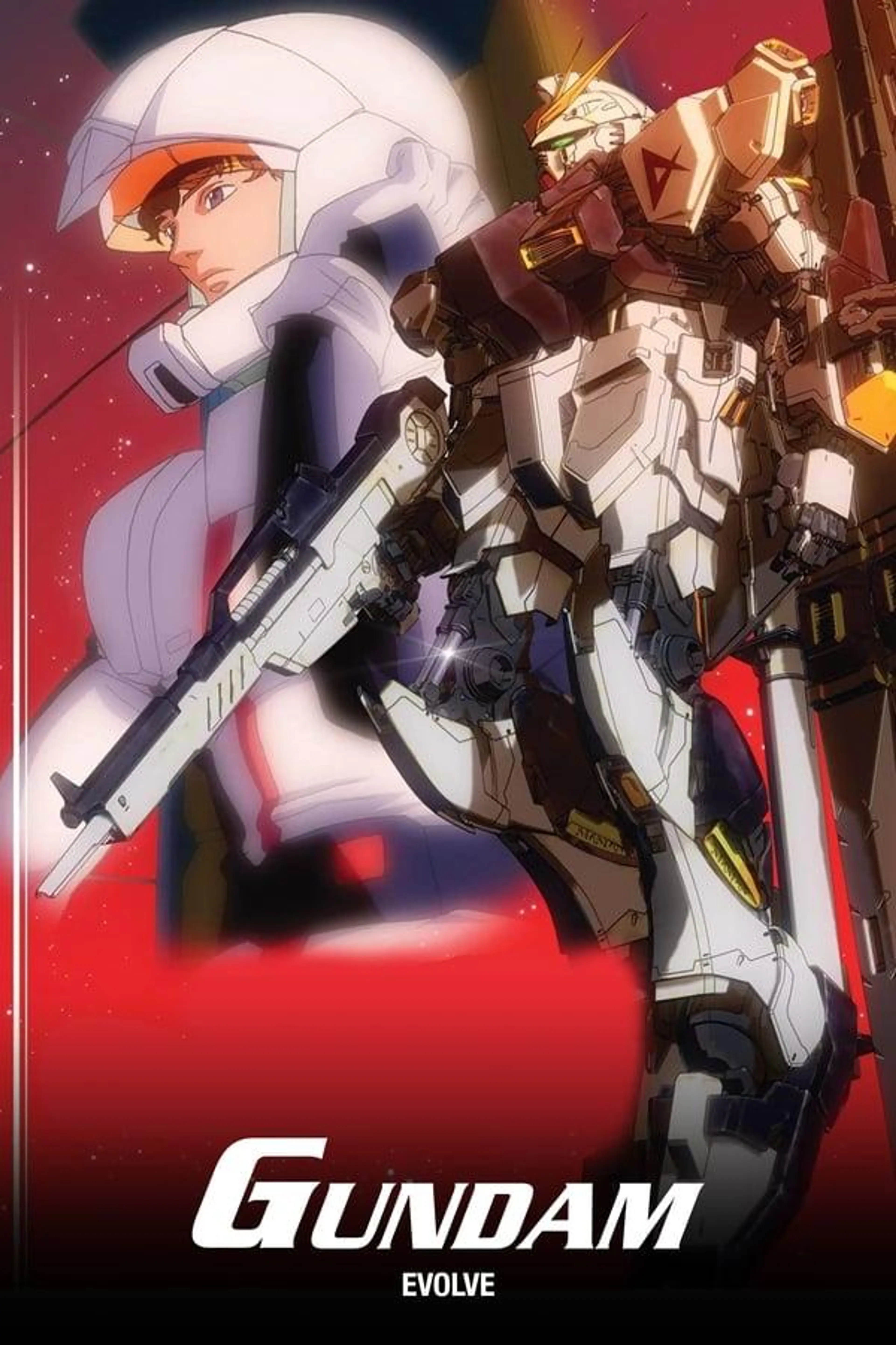 GUNDAM EVOLVE Season 1