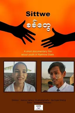 Sittwe