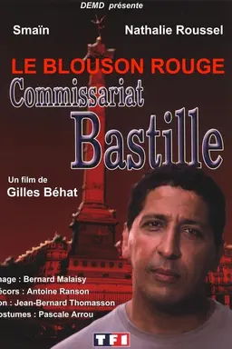 Commissariat Bastille Season 1