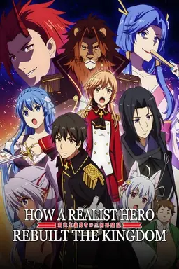How a Realist Hero Rebuilt the Kingdom Season 2