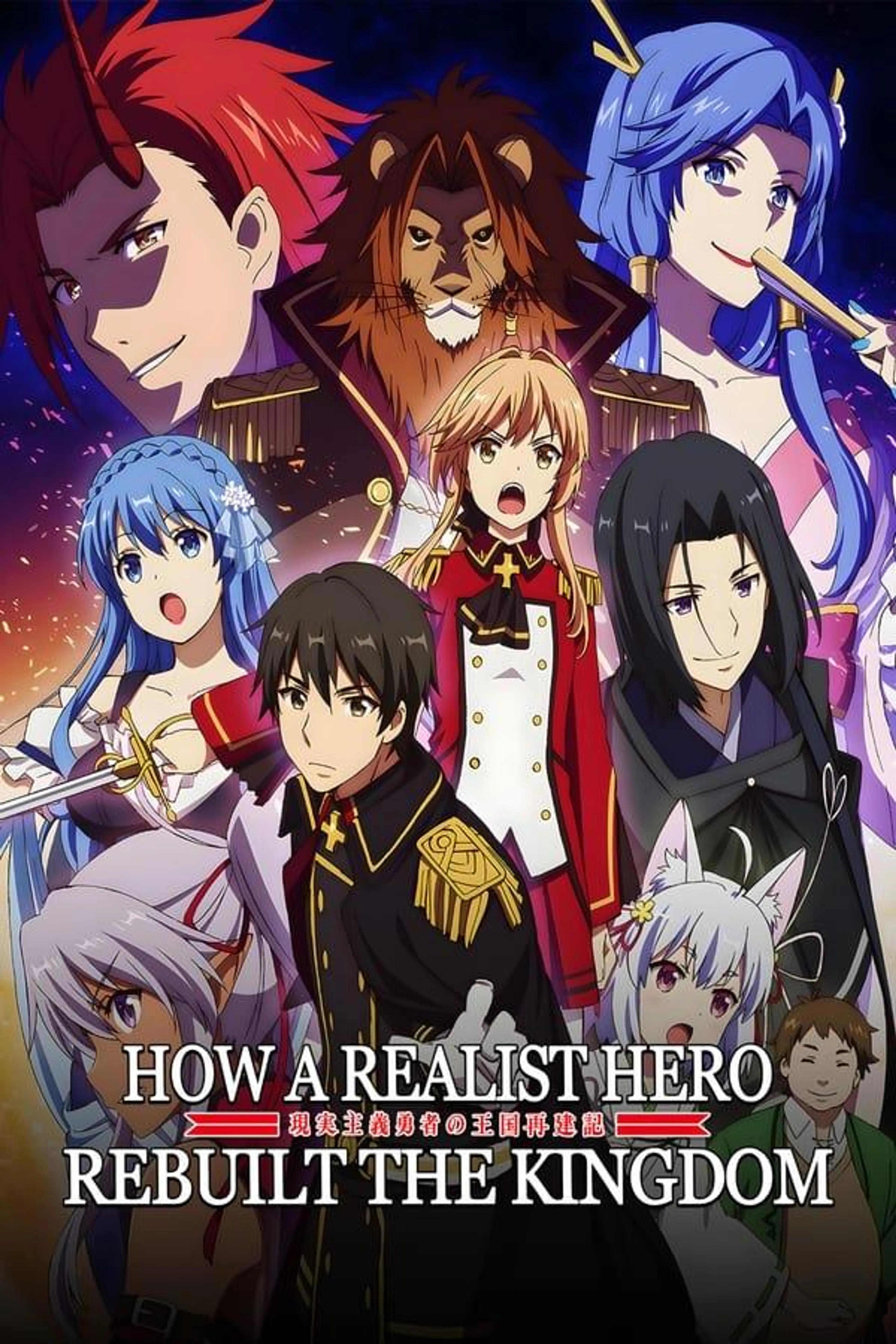 How a Realist Hero Rebuilt the Kingdom Season 2