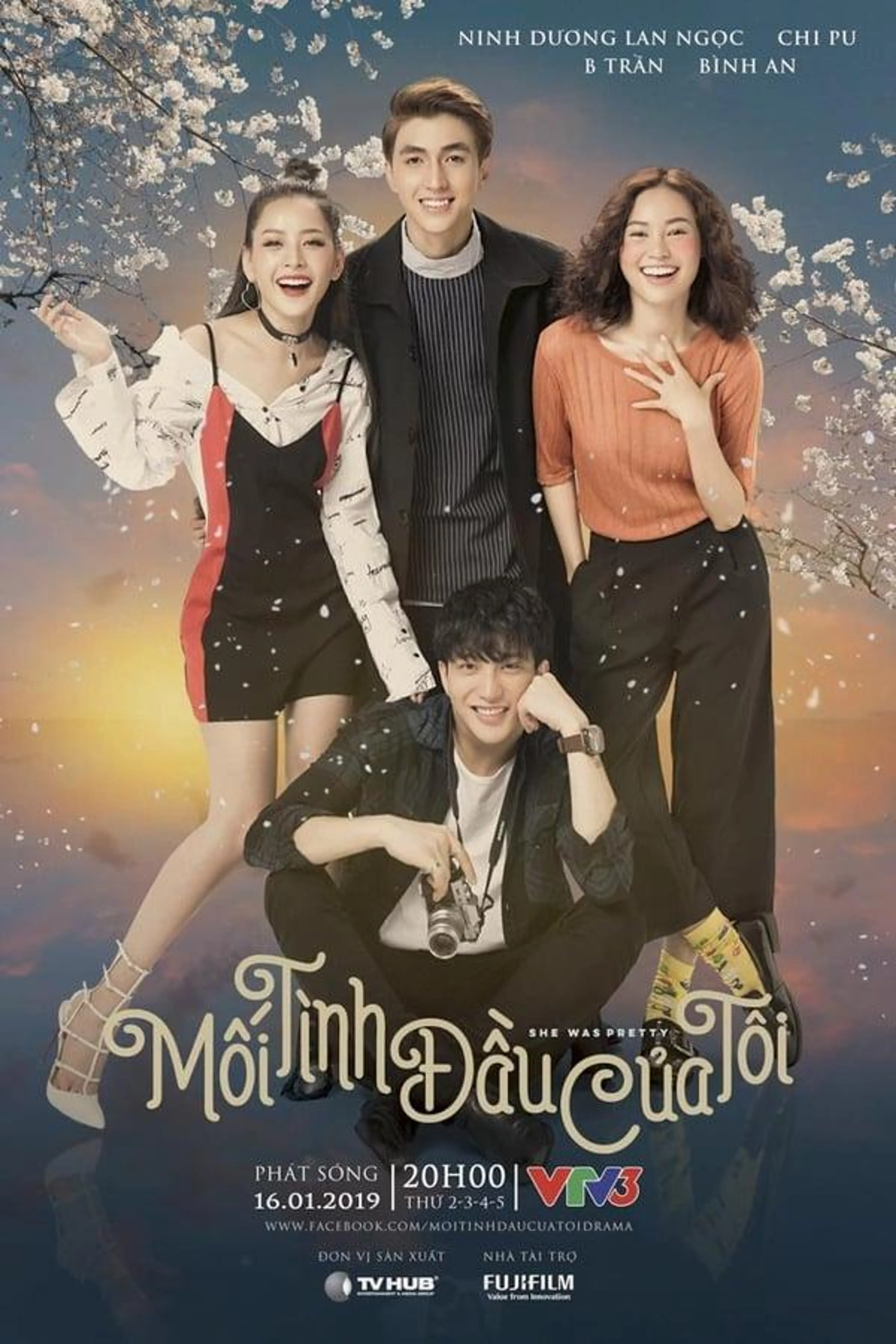 My First Love Season 1