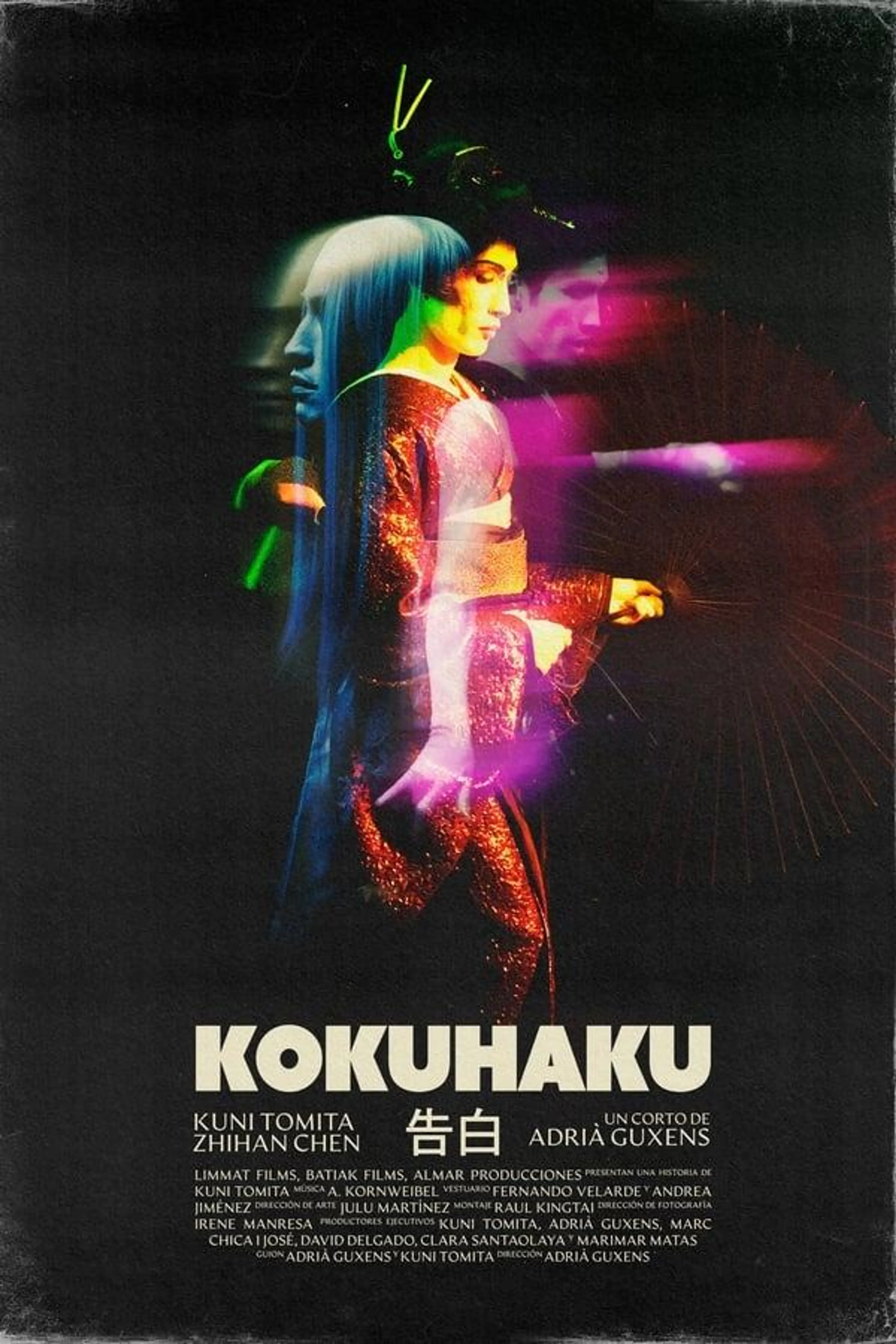 Kokuhaku