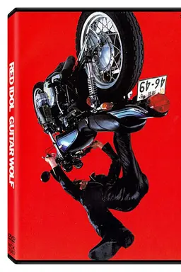 Guitar Wolf: Red Idol