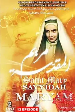 Saint Mary Season 1