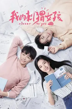Closer to You Season 2