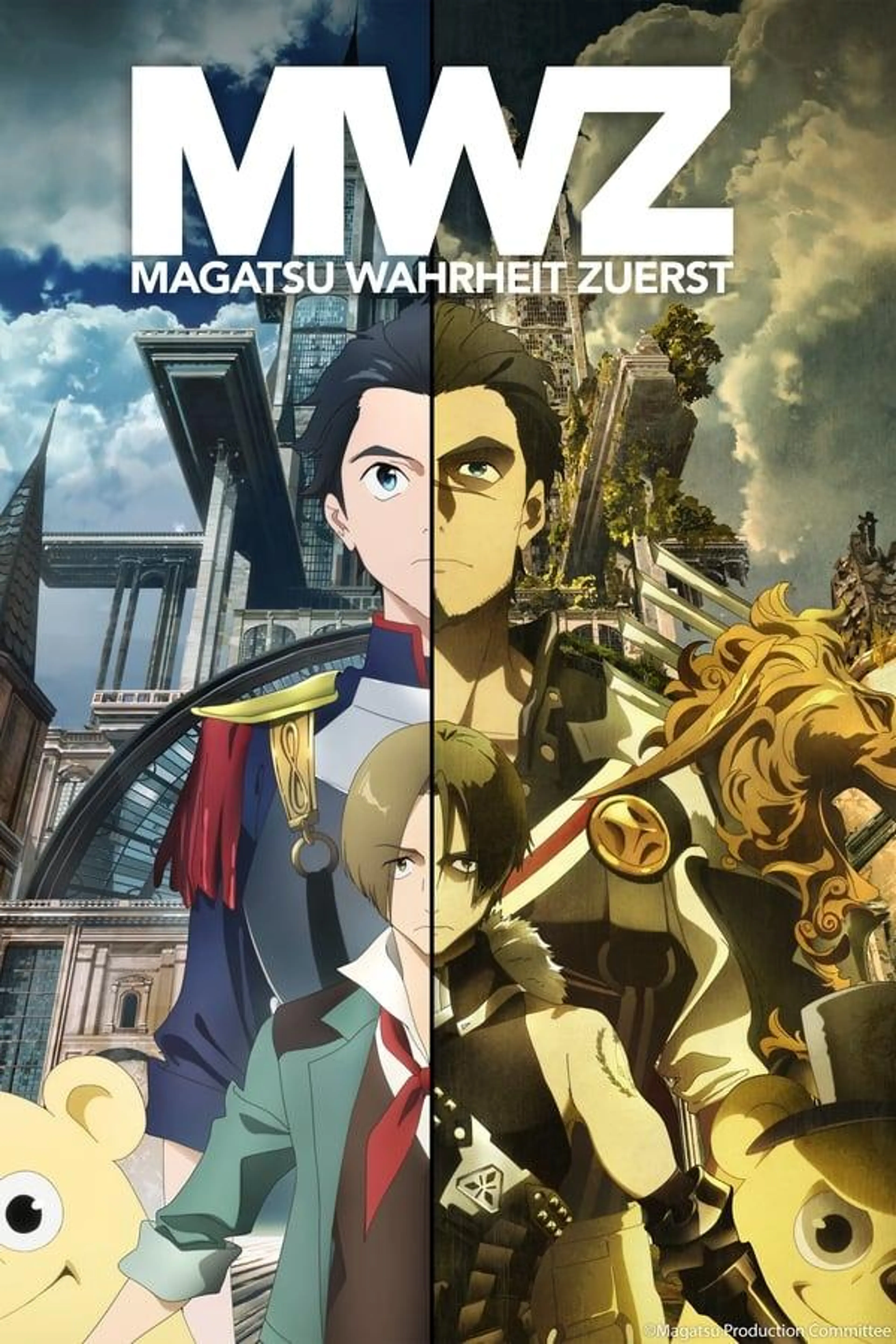 Magatsu Wahrheit: Zuerst Season 1