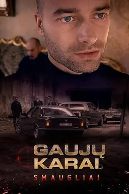 Gang Wars Season 2