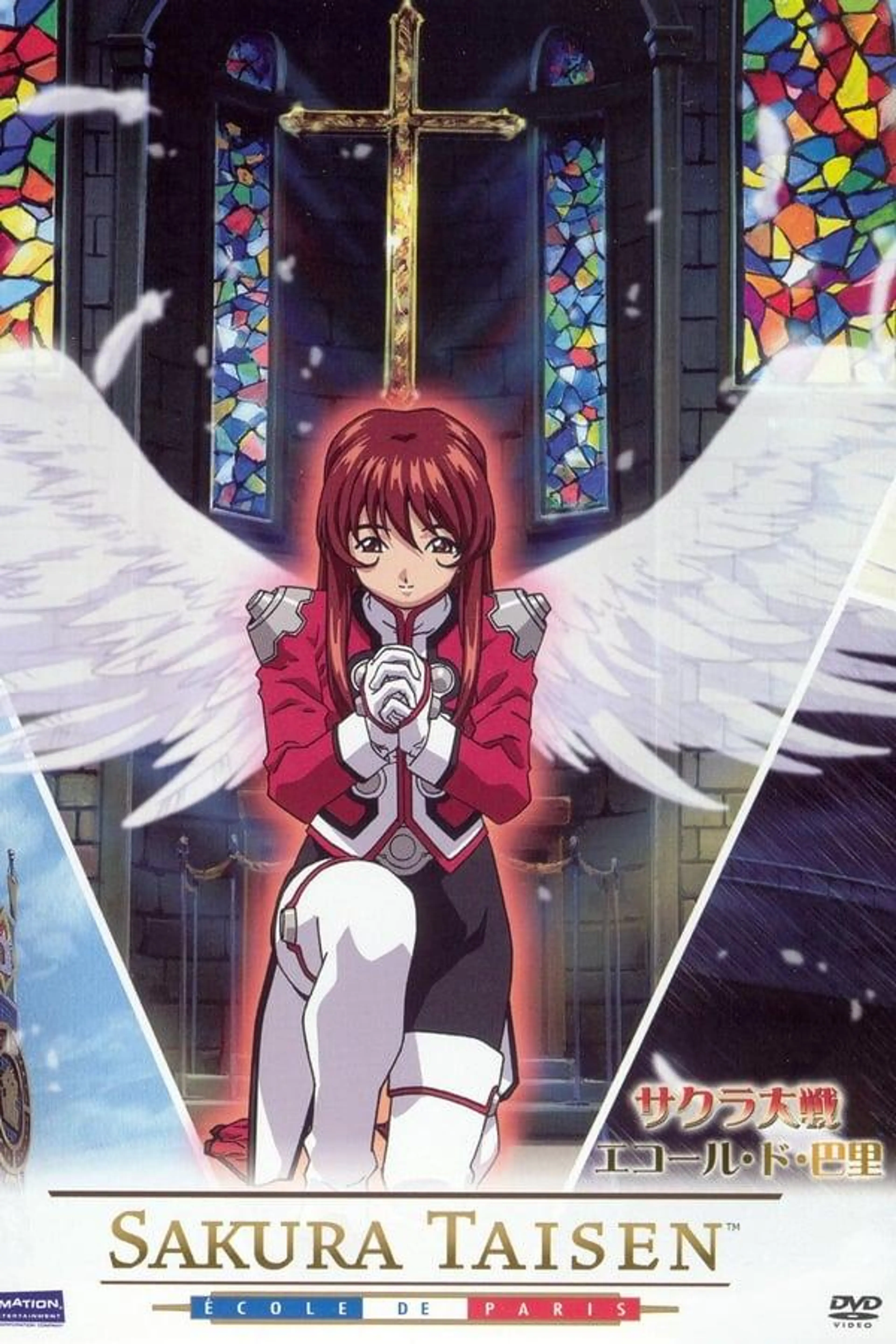 Sakura Wars: Ecole de Paris Season 1