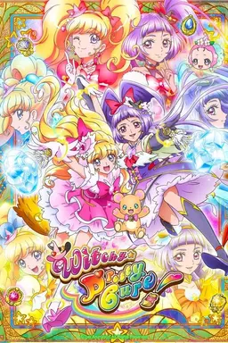 Witchy Precure! Season 1