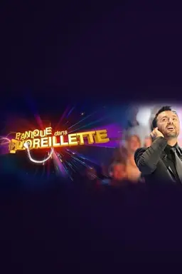 Panique dans l'oreillette Season 1