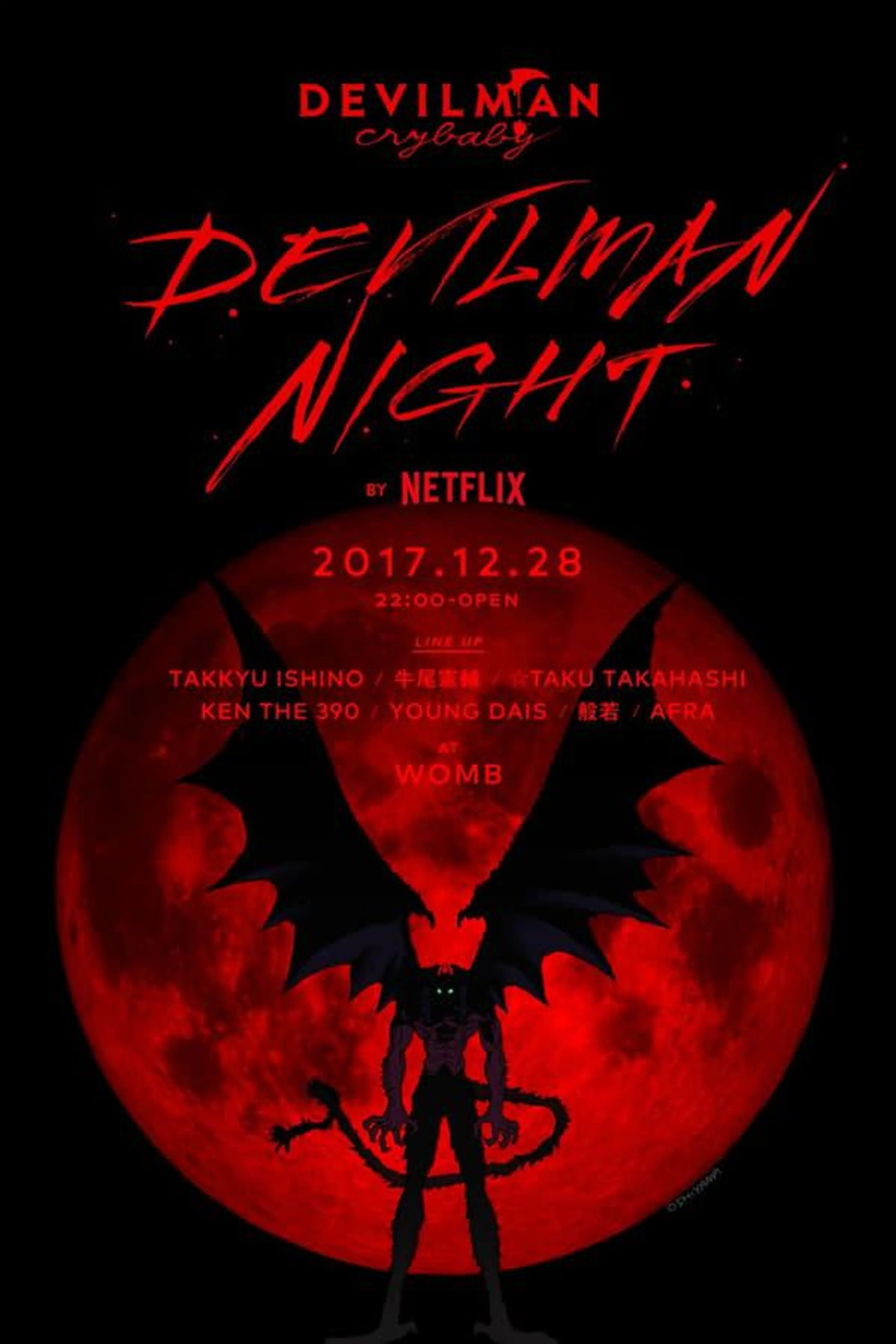 DEVILMAN NIGHT kensuke ushio LIVE＠WOMB