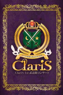 ClariS 1st Budokan Concert