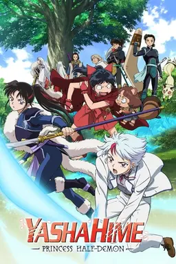 Yashahime: Princess Half-Demon Season 1