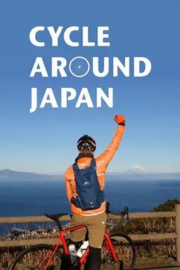 Cycle Around Japan Season 2