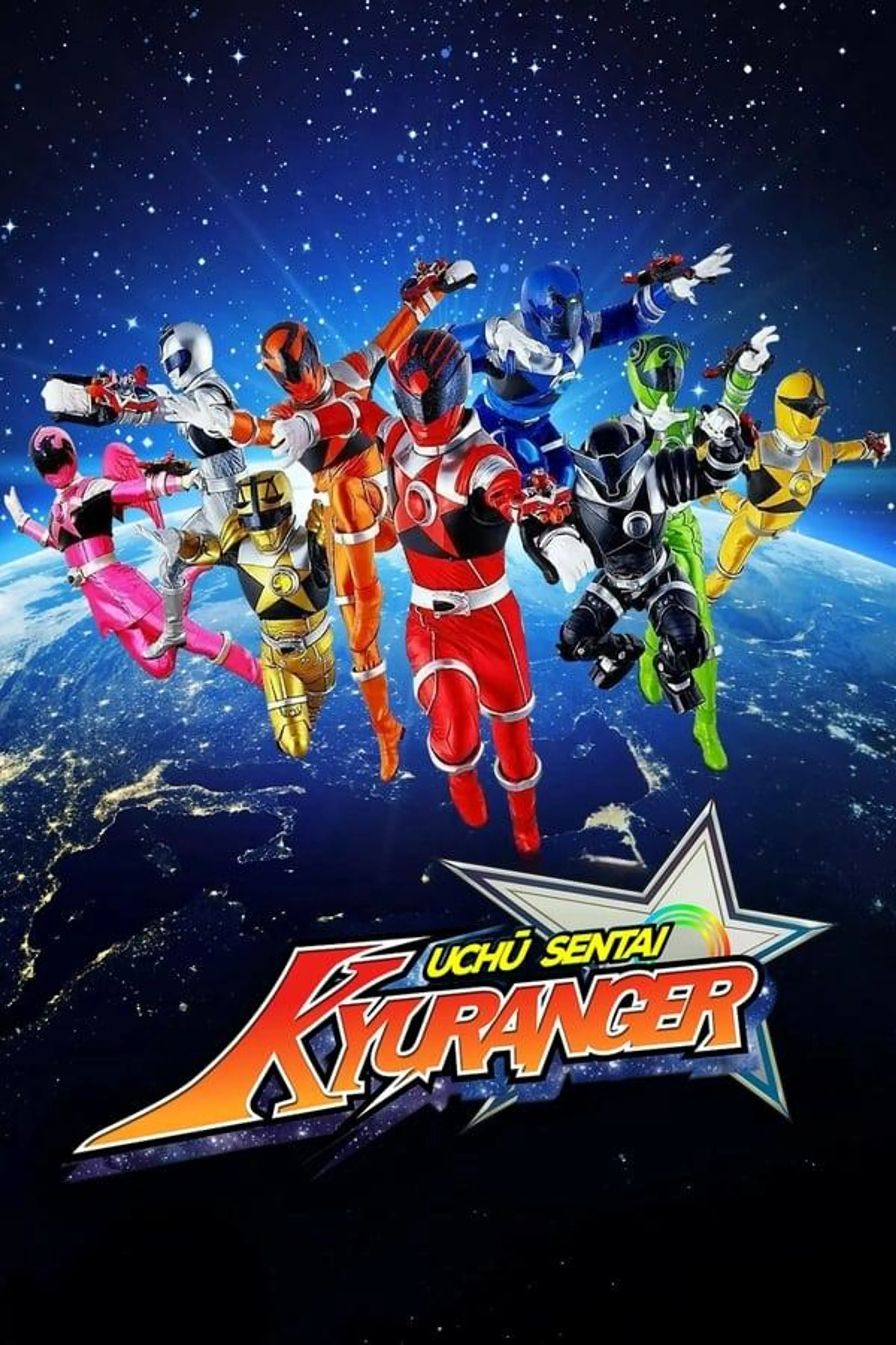 Uchu Sentai Kyuranger Season 1