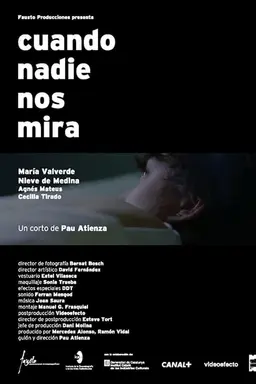 Cuando nadie nos mira