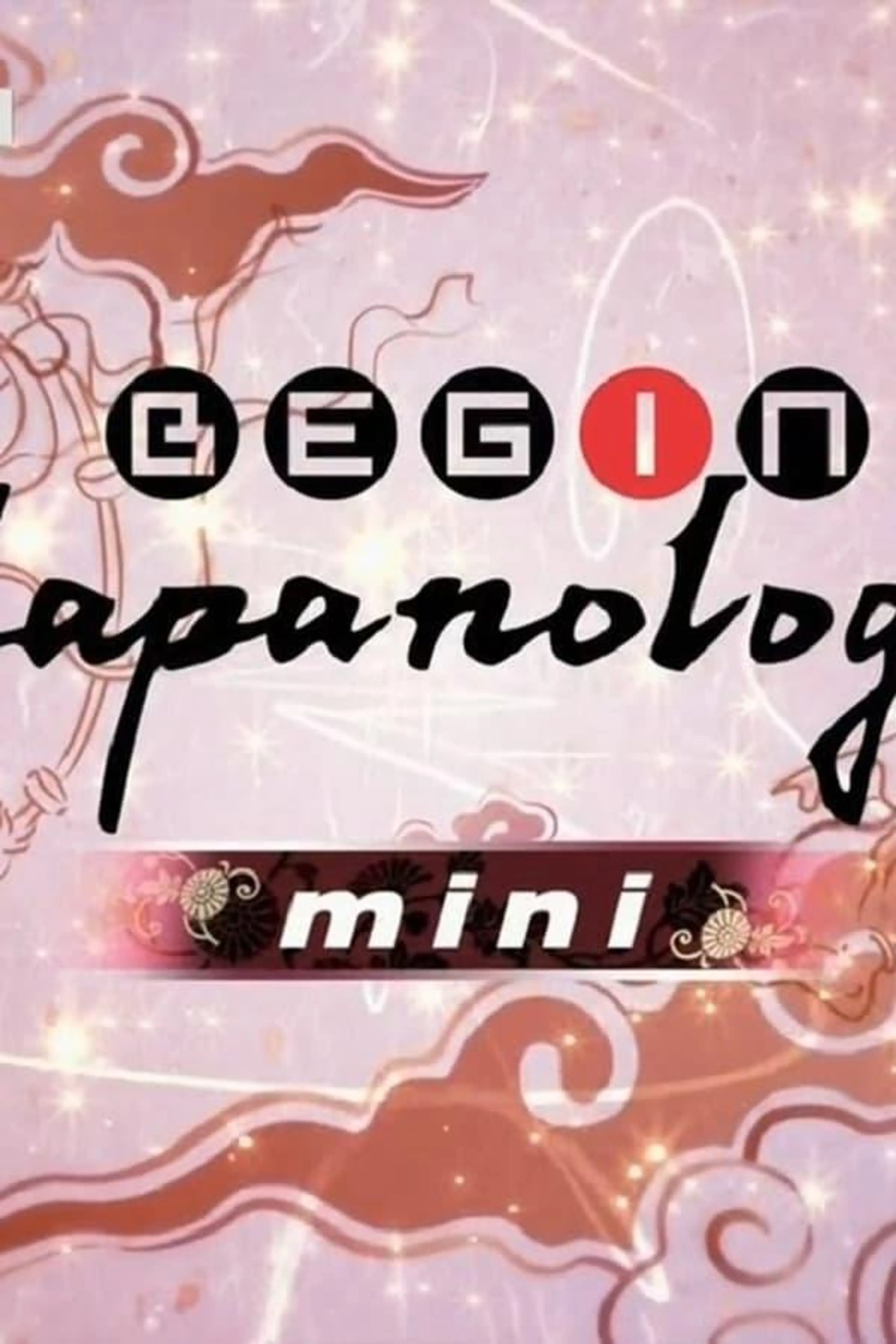 Begin Japanology mini Season 1