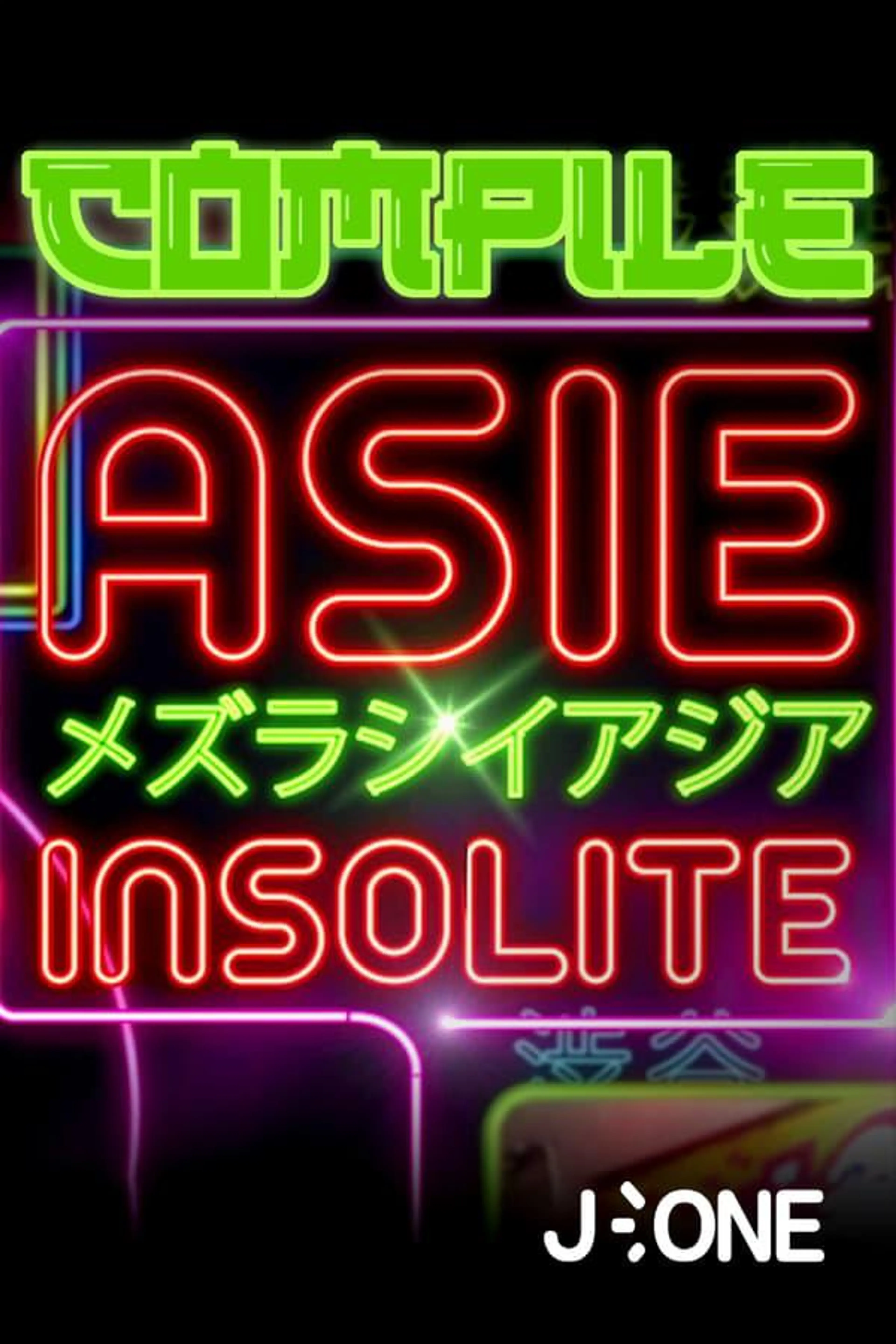 Asie Insolite Compile Season 2