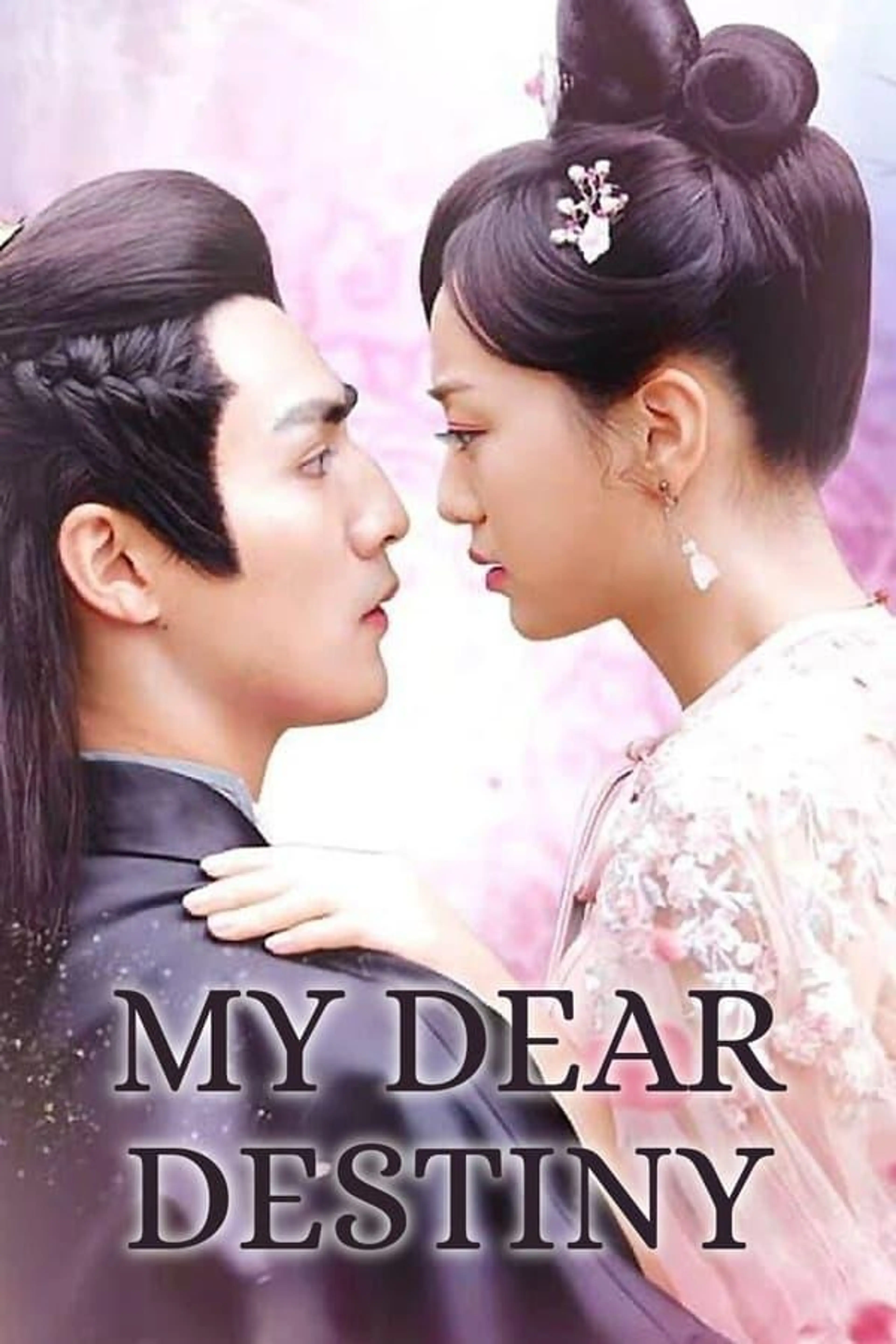 My Dear Destiny Season 1