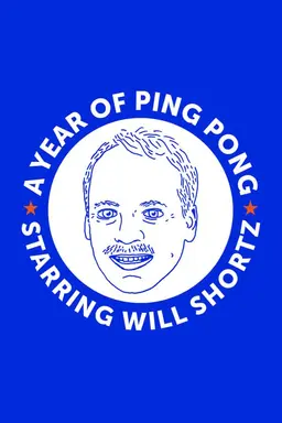 A Year of Ping Pong