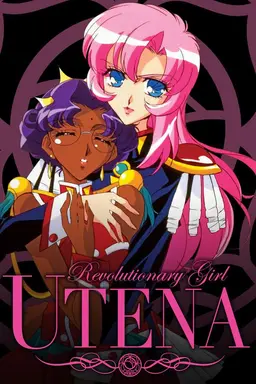 Revolutionary Girl Utena Season 1