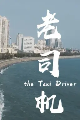 the Taxi Driver