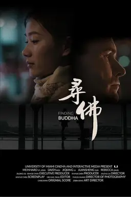 Finding Buddha