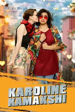 Karoline Kamakshi Season 1