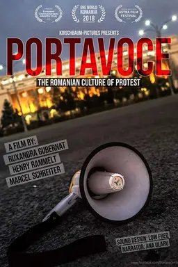 Megaphone