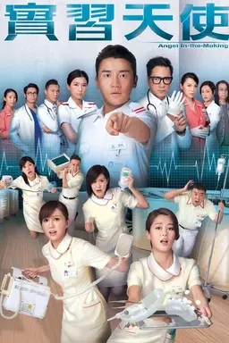 Angel In-the-Making Season 1