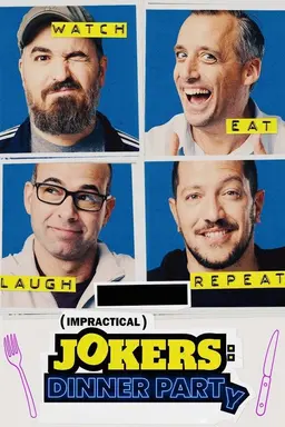 Impractical Jokers: Dinner Party Season 1