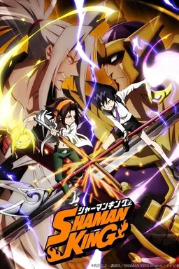 SHAMAN KING Specials