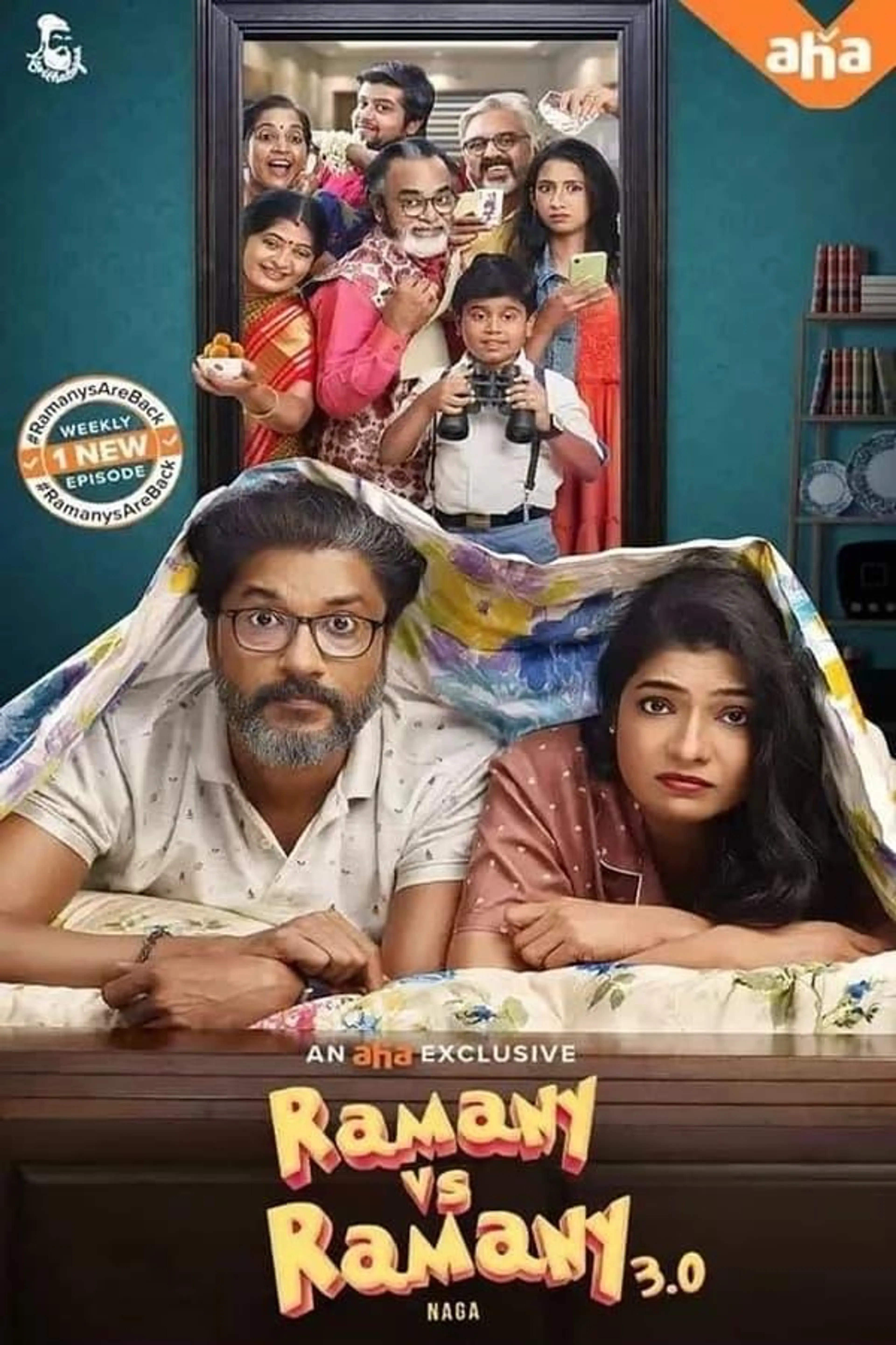 Ramany Vs Ramany 3.0 Season 2