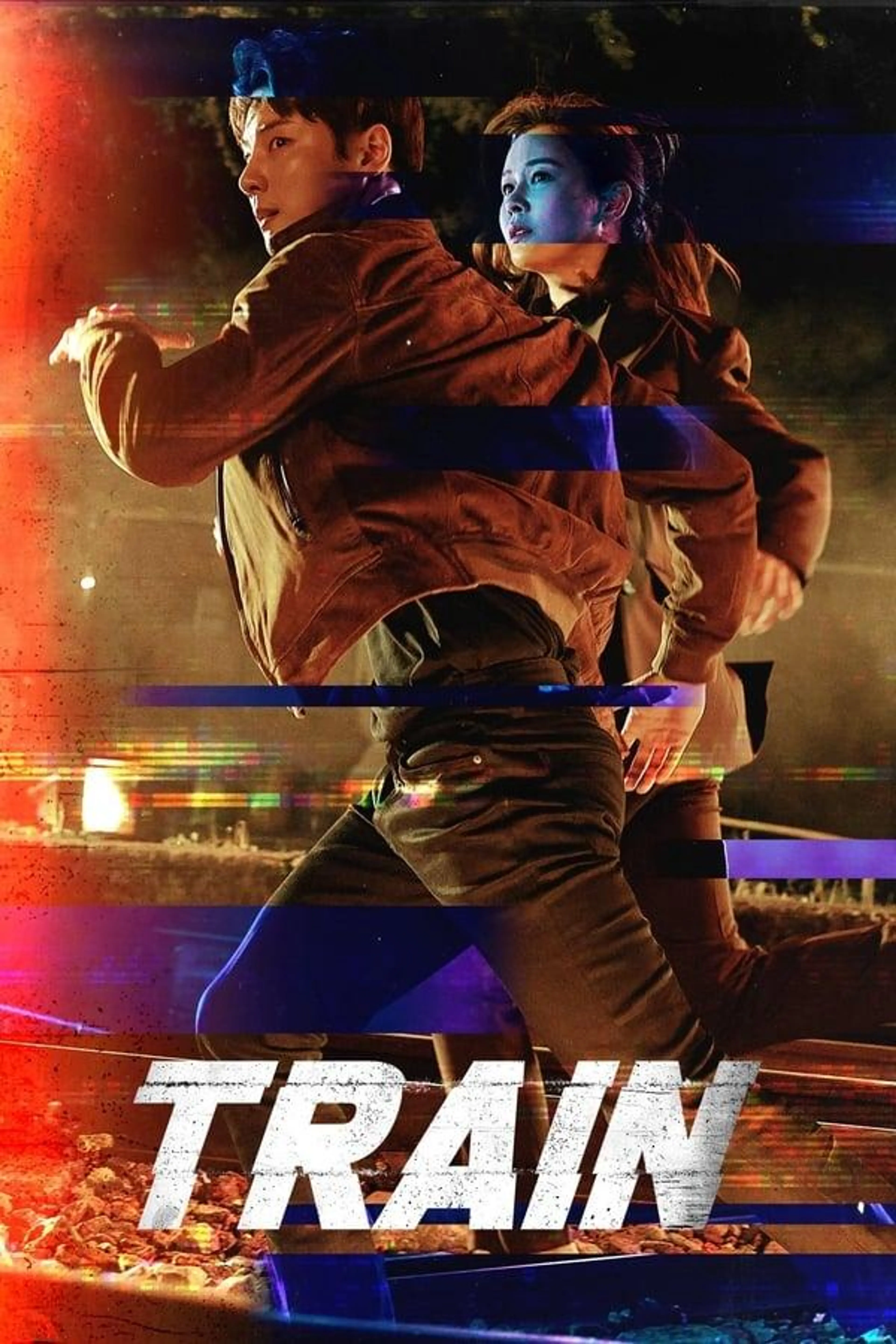 Train Season 1
