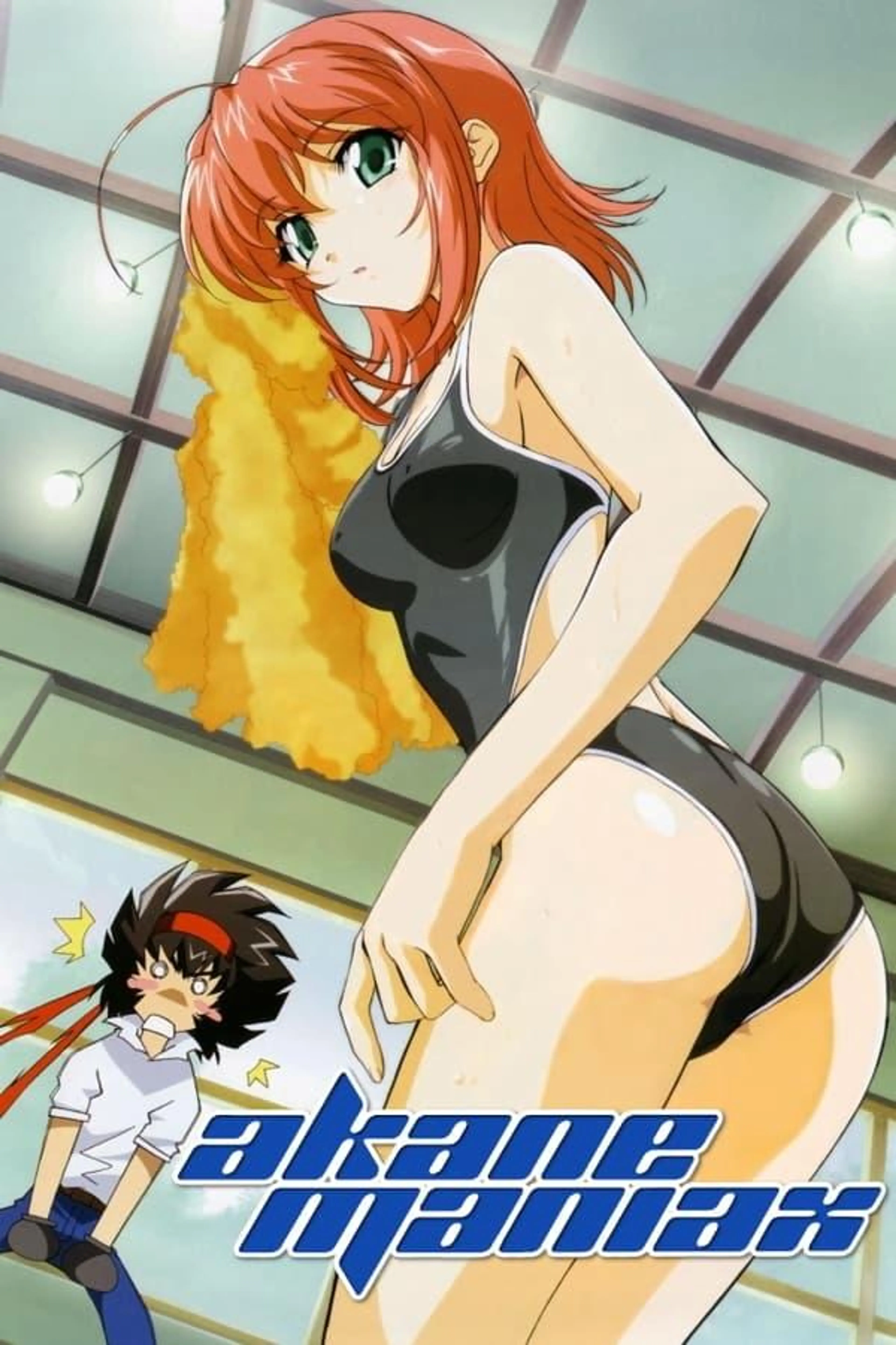 Akane Maniax Season 1