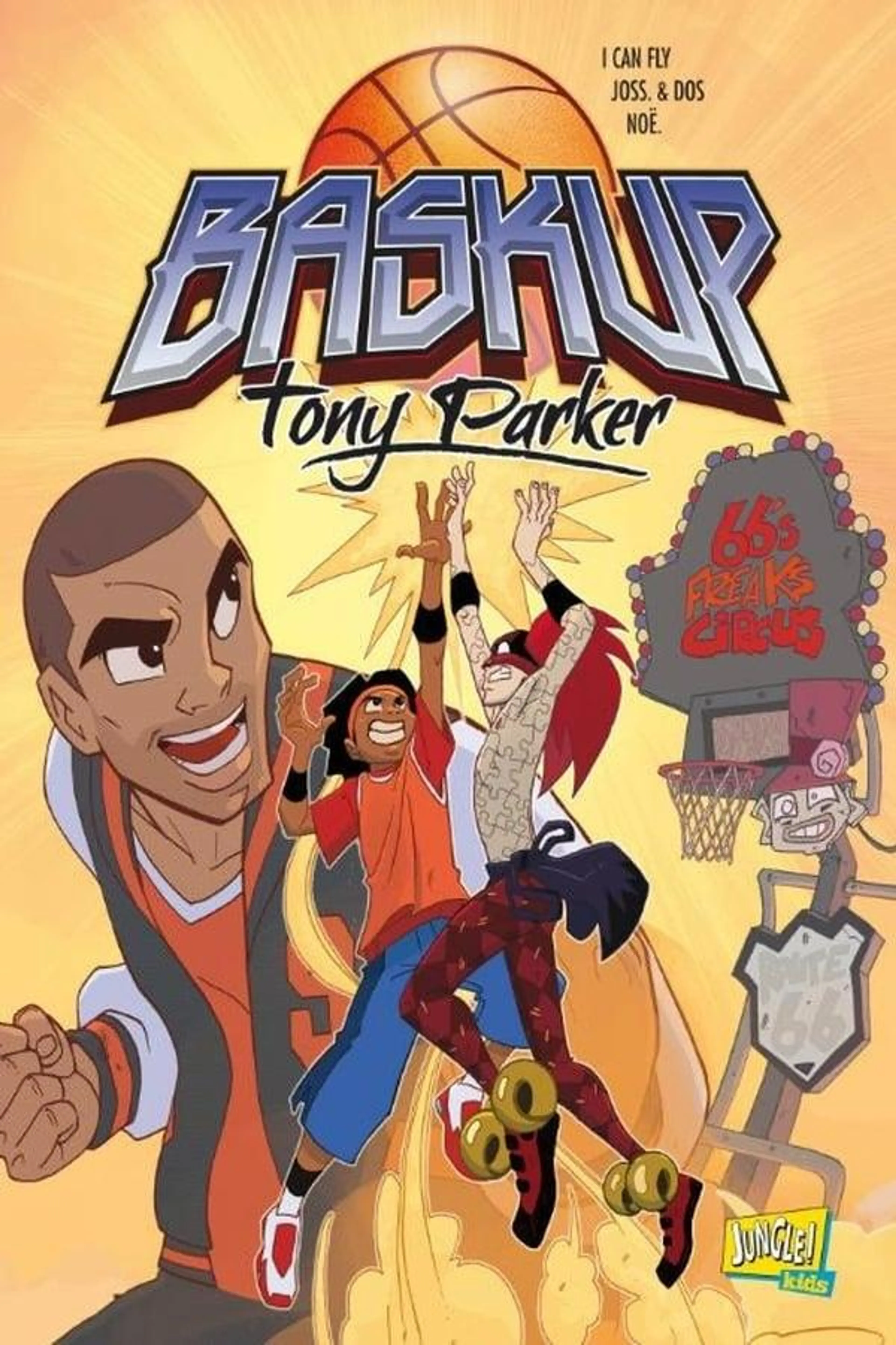 The Basketeers Season 1