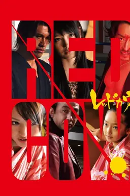 Red Cow