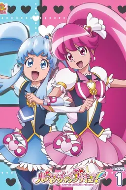 Happiness Charge Precure! Season 1