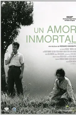 Immortal Love